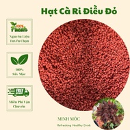 Curry seeds and red cashews create natural food coloring