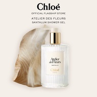 Chloé Atelier des Fleurs Perfumed Shower Gel 300ml (10oz)