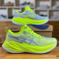 Asics SuperBlast Men And Women Running Shoes SuperBlast 2 Cushioning Lightweight Sports Shoes 1013A1