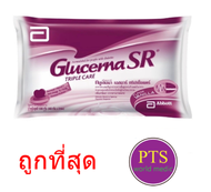 (exp 08-2026) Glucerna SR Triple care แบบเติม 400g×3ถุง 1.2kg (ยกแพ็ก)