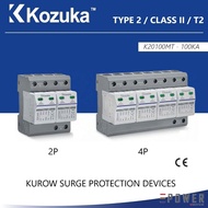 KOZUKA KUROW T2 AC SURGE PROTECTIVE DEVICE (SPD) 2P 4P 100KA