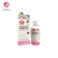 ALPHA ARBUTIN 3 PLUS COLLAGEN WHITENING LOTION - BODY LOTION