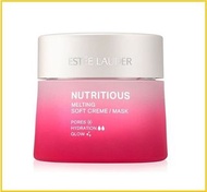 ESTEE LAUDER 雅詩蘭黛亮肌精華乳霜紅石榴面霜 NUTRITIOUS MELTING SOFT CREME MASK 50ML