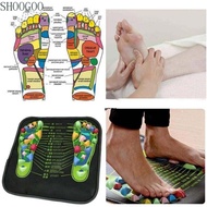 SHOOGOO Massage Pad Cobblestone Acupoint Mat Leg Relaxation Foot Massager