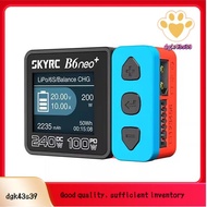 Upgrade B6neo+ Smart Charger High Power DC240W PD126W Multilanguage Balance Compact Charger B6neo Pl