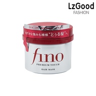 FINO Premium Touch Hair Mask 230g