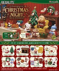 [預訂/Pre Order] Re-Ment SNOOPY Christmas Night | Snoopy 聖誕夜 (原盒8款)