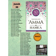 Tafsir Al-Azhar HAMKA Juzuk Amma