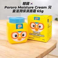韓國知名卡通角色「小企鵝 Pororo」造型的兒童凡士林保濕面霜 (Pororo Moisture Cream)65g