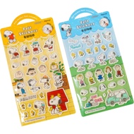 2026 New Premium Felt Puffy Stickers (2 Sheets) | Marshmallow-Soft 3D Stickers | Cute Durable Decora