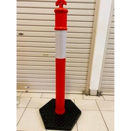 Stick Cone Base Rubber 1.1m