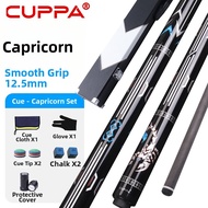Carbon Fiber Billiard Cue for Chinese Pool and American 9-Ball
