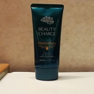 Atrix Beauty Charge honey & yuzu handcream