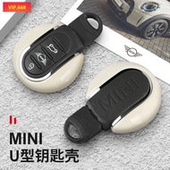 Suitable for BMW mini Key Shell Decoration mini cooper Keychain F56F55F54F60 Key Protective Case