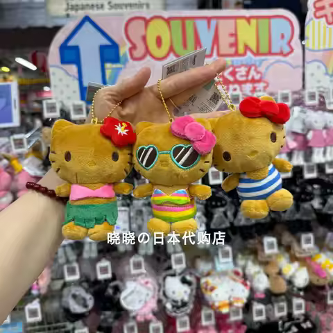 Sanrio Hello Kitty Tanned Skin Plush Keychain Hawaiian Bikini Stuffed Pendant For Backpack Bag Decor