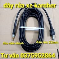 dây rửa xe cho máy kacher ( 10 mét 15m 20m ) Tặng 5 roăng đầu cắm nhanh