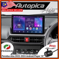 [4GB/8GB RAM] Perodua Alza 2022-2024 8257/7862S Octa Core 10" IPS Screen Android Player CarPlay Waze