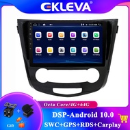 EKLEVA เครื่องเสียงรถยนต์สำหรับ Nissan X-Trail Qashqai 2014-2017แอนดรอยด์14 RDS DSP 4G + 64G ระบบนำท