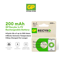 GP ReCyko Rechargeable 200mAh 9v (1 batteries pack) (Applicable for Smart Tag/Max Tag)