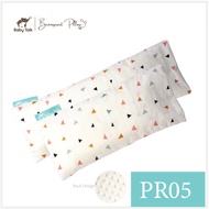 Bantal Kulit Tauge Beansprout Pillow - PR05