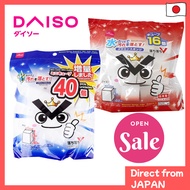 DAISO Melamine Sponge Magic Sponge Cleaning Sponge【Direct from Japan】