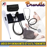 (BUNDLE) Aneroid Sphygmomanometer SET with Stethoscope Blood Pressure Monitor Manual WITH Digital Th