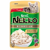 NEKKO (POUCH) TUNA - SASAMI 70g