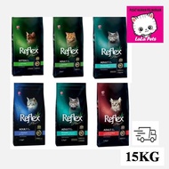 REFLEX PLUS ADULT CAT/ KITTEN 15kg - Dry Kibble, Complete Nutrition & Super XOS Prebiotics for all b