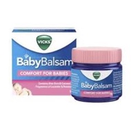 VICK BABY BALSAM 50 G วิคส์ เบบี้ ช่วยให้หายใจสดชื่น สำหรับน้องอายุ 3 เดือน ขึ้นไป