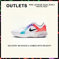 กล่องที่สมบูรณ์ Nike Joyride Dual Run 2 " White Red " Running Shoes DC7298 - 101 รับประกัน 1 ปี