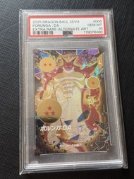 實價不議 PSA 10 娜美星神龍 《七龍珠》卡牌遊戲 Dragon Ball Super Divers（龍珠超級潛入者）第 4 彈的 「波倫加：DA」 (Porunga: DA)，卡號為 EX4-0