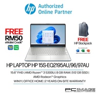 HP AMD Laptop 15S-EQ2195AU/15S-EQ2196AU/15S-EQ2197AU (AMD R3-5300U/8GB/512GB SSD/15.6" FHD/Win11 hom