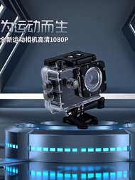 HD Retro CCD Sports Camera 1080P