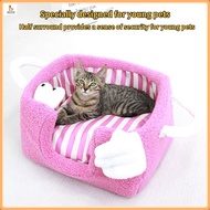 Cat's Nest/Dog's Nest/Four Seasons Universal 3D Thickened Cat and Dog's Nest/Detachable Washable Mat