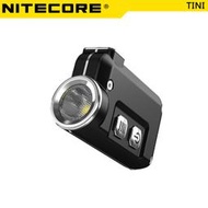 EGE 一番購】Nitecore 奈特柯爾【TINI】迷你金屬LED鑰匙燈 好攜帶高亮度【公司貨】