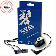 Intime Aoi NEO Cord Reel Set Wired IEM 3.5mm Sky Blue Real Black【Direct from Japan】