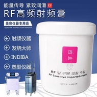 Rf Cream Fat Burner Cream Cavitation Vacuum Rf Therapy Application Gel Professional Cavitation Ems B