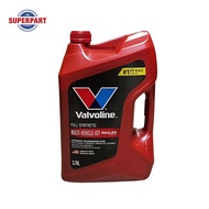 น้ำมันเกียร์ออโต้ VALVOLINE MAXLIFE ATF DEX/MERC 3.78L (300045)