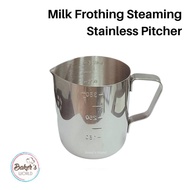 Milk Frothing Steaming Stainless Pitcher