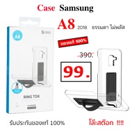 case samsung a8 2018 a8 cover a8 original a8 a8 2018 a8