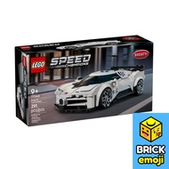 LEGO 77240 Speed Champions Bugatti Centodieci Hyper Sports Car