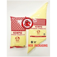 KEWPIE MAYONNAISE JAPANESE STYLE 1L