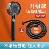 head shower shower+head shower set shower rain set Bath Shower Head Flower Drying Set