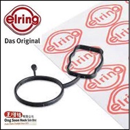VW Golf Passat Jetta 2.0 Audi A5 A6 A3 Gasket Water Pump seal Elring 453.710 (06L121139) 01303700 (7