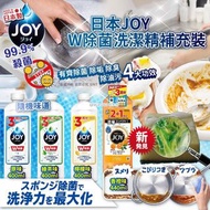 [240305] 日本JOY W除菌洗潔精補充裝400ml-原味