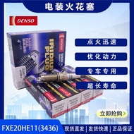 Palam Pencucuh Denso FXE20HE11[3436] tulen