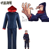 Jujutsu JJK Manga Anime Itadori Yuji Cosplay Costume Wig Jacket Pants Uniform Rose Net Synthetic Hal