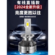 D2S LED Bulb Super Bright