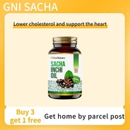 【Time-limited activity - Buy 3 get 1 free】GNI SACHA INCHI OIL 印加果油 :GNI Sacha Inchi Oil Capsules | C