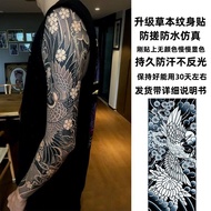 仙鹤纹身贴花臂草本果汁半永久大花臂全臂松鹤仿真持久不反光樱花Crane tattoo sticker arm herbal juice semi permanent largehfbw003.my20